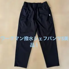 ワークマンFieldCore シェフパンツ メンズSサイズ　ブラック　撥水加工のサムネイル