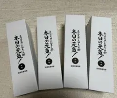 2026年最新】通販生活元祖もろみ酢の人気アイテム - メルカリ