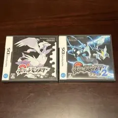 ポケットモンスター ブラック・ブラック2 セット