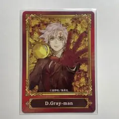 ジャンプフェア2022 アニメイト キャラクターカード D.Gray-man