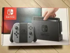 【付属品完備】Nintendo Switch 本体 (グレー)　【動作不良なし】