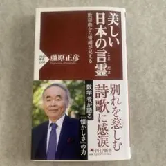 Item thumbnail for item 8fef279d-6722-4f02-a224-830520846463