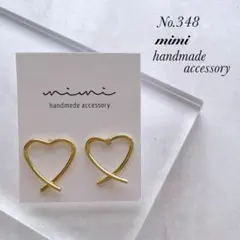 Miharu様 リクエスト 2点 まとめ商品