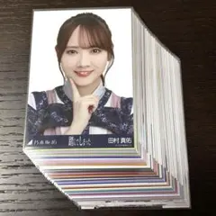 田村真佑　生写真　フルコンプ　全80種 田村真佑 生写真 フルコンプ 全80種 Amazon.co.jp: 乃木坂46 田村真