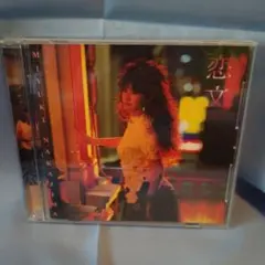 Item thumbnail for item 8cc0ba39-aa00-494f-9efd-333bf604be7a