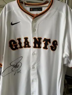 ♡選手支給品♡ 菅野智之　WBC ユニフォーム　ジャイアンツ　巨人　菅野　原 ♡選手支給品♡ 菅野智之 WBC ユニフォーム ジャイアンツ 巨人