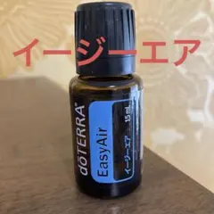 doTERRA ドテラ イージーエアドロップ 2袋 - メルカリ