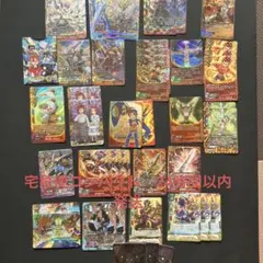 カ*ン様 バディファイト　雷帝軍　デッキ　未門牙王　シークレットフラッグ　引退品