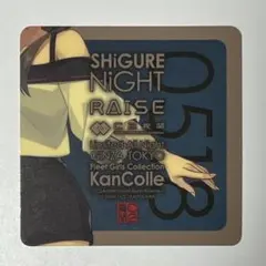 艦これ 時雨ナイト SHiGURE NiGHT シール 白露 SD | Mercari