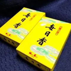 [닛폰코도] 마이니치 인센스, 라지 팩, 2박스, 샌달우드 향