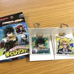 ヒロアカ　 アクリルキーホルダー 緑谷 出久 オールマイト