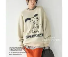 PEANUTS × CRAFT STANDARD クルーネックニット XL