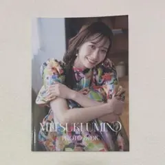 Item thumbnail for item 1c8e9d6f-9e91-4b85-be52-b749c3b85099