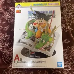 ドラゴンボール フィギュア 一番くじ
