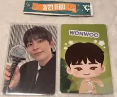 ウォヌ　ケレン　carat zone