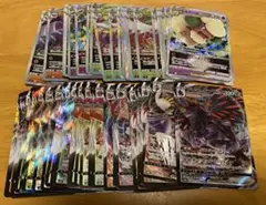 Item thumbnail for item 4e4ee41a-83a0-44d4-b903-58ae2746d07a