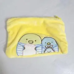 すみっコぐらし　ぺんぎん　ふわふわ　ポーチ　黄色