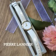 2026年最新】Pierre Lannierの人気アイテム - メルカリ