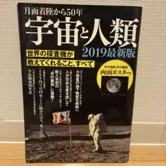 Item thumbnail for item c7e8cd42-5d39-46ee-90eb-7f75b154b6b4