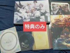 2025年最新】終遠のヴィルシュ スイートboxの人気アイテム - メルカリ