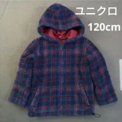 120cm ユニクロ フリース　アウター