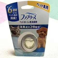 Item thumbnail for item d655b99e-357d-4651-84d7-1cdb54b3aeb5