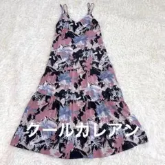 【美品】洗える♡クールカレアン neuf cent neuf キャミワンピース