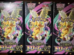 ポケモンカードゲーム MEGAドリームEX シュリンク付き3box