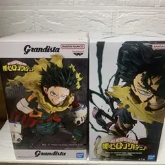 僕のヒーローアカデミア 緑谷出久 フィギュア 2種セット