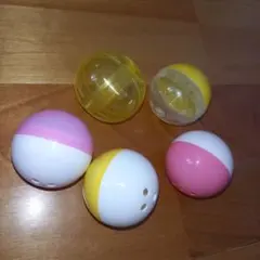 カラフル カプセルトイ 空ケース 5個セット