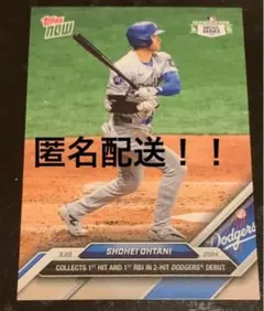Topps Now 大谷翔平 松井秀喜 MLB記念カード - メルカリ
