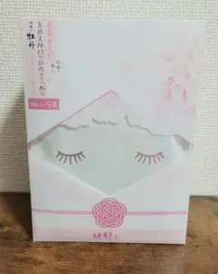 縁結びルルルン(牡丹の香り) -LuLuLun mask pack