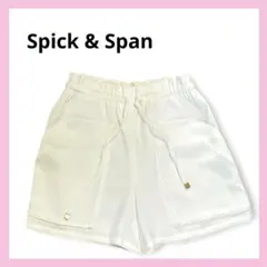 【Spick & Span】ホワイトショートパンツ ウエストゴム　日本製