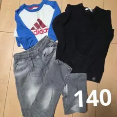 140　男の子　冬コーデ　3点　まとめ売り　最終値下げ