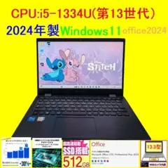 G83LW/13世代 i5/SSD 512GB/16GB/FHD/13.3型美品のサムネイル