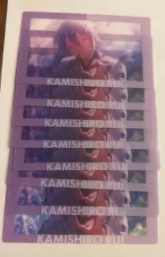 神代類 あんスタ エピカ