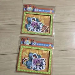 新品 ズートピア ステッカーセット