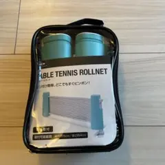 Item thumbnail for item f970e97d-c3dc-4511-b318-326dd506a86f