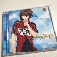 「新テニスの王子様」～Serendipity/不二周助