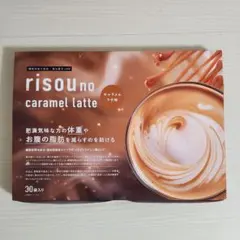 2025年最新】りそうのコーヒー ファンファレの人気アイテム