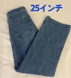 バギージーンズ　25インチ