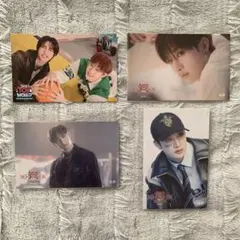 Straykids スキズ　FCくじ　オンラインくじ　ステッカー　バンチャン