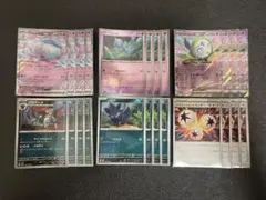 メロエッタex ブルンゲルex ゾロアーク　デッキパーツ　まとめ売り