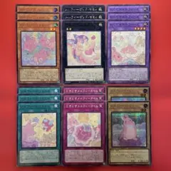 遊戯王　メルフィー　新規デッキパーツセット