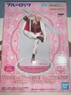 ໒꒱ྀི様 リクエスト 2点 まとめ商品