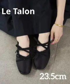 Le Talon Lダブルリボンバレリーナ BLACK 23.5cm