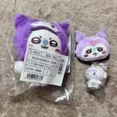ちいかわ モモンガ サンリオ 3個セット ヘアクリップ フロッキー ホルダー