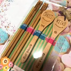 choco様専用＊確認用