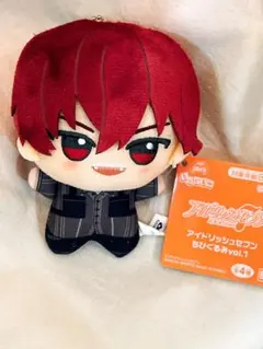 アイドリッシュセブン ちびぐるみ 狗丸トウマ