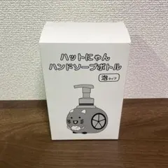 Item thumbnail for item 03e0f7e0-bb4b-4481-8c8a-c7def4a7d250